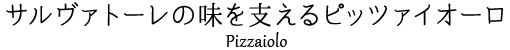 T@g[̖xsbc@CI[