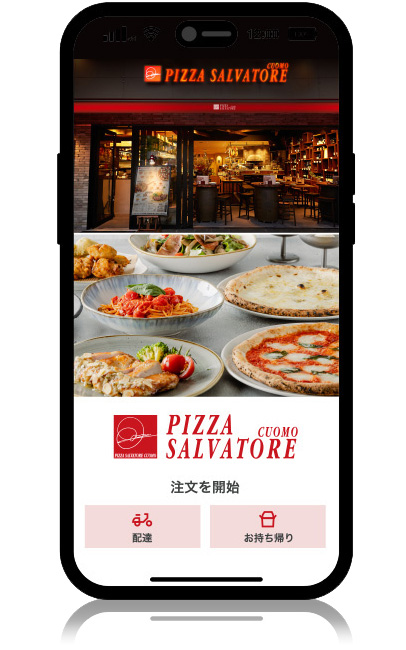 PIZZA SALVATORE CUOMO fo[ AvVoꂢ܂I