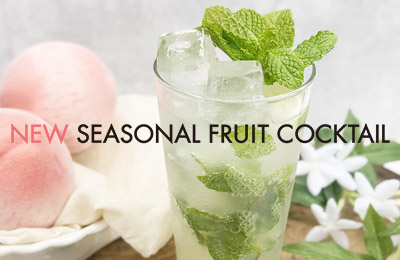 ԌƃWX~̍ɐJNetFA`Seasonal Fruit Cocktail` 611ijX^[gI