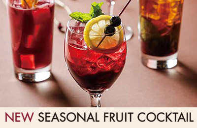 Seasonal Fruit Cocktail