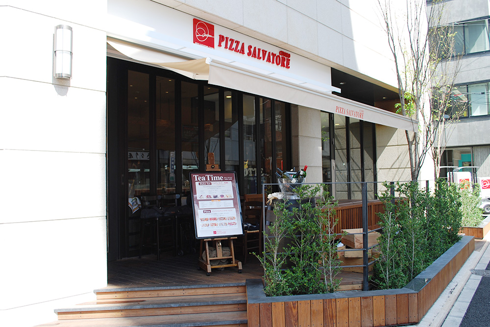 PIZZA SALVATORE CUOMO �l�J �X��3