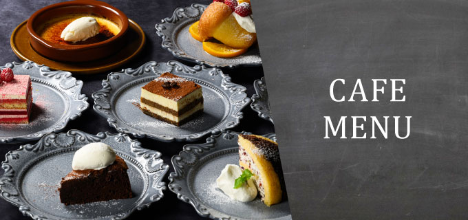 �J�t�F�^�C�����j���[