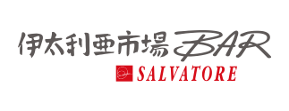 ɑs BAR