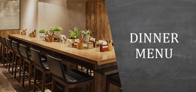 �f�B�i�[���j���[