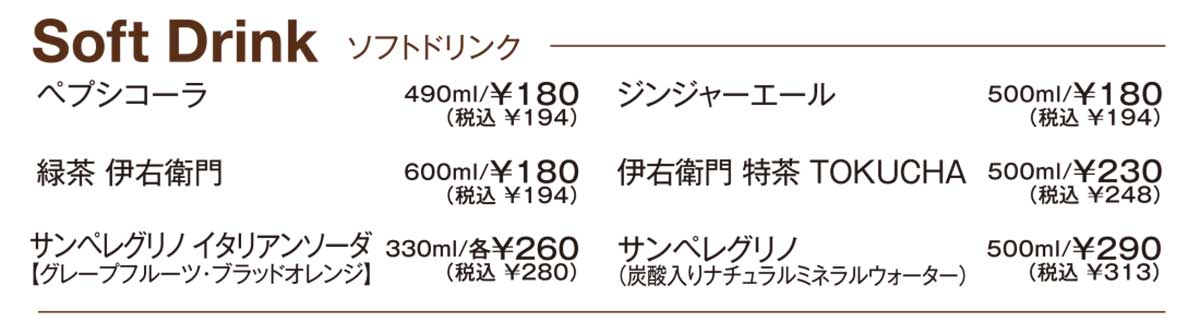 �h�����N