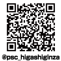 QRR[h